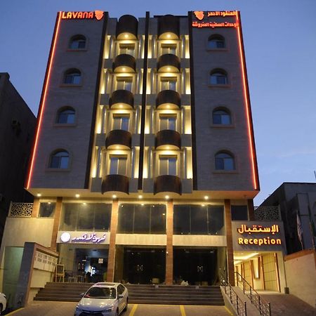 Lavana Al Salama Jiddah Esterno foto