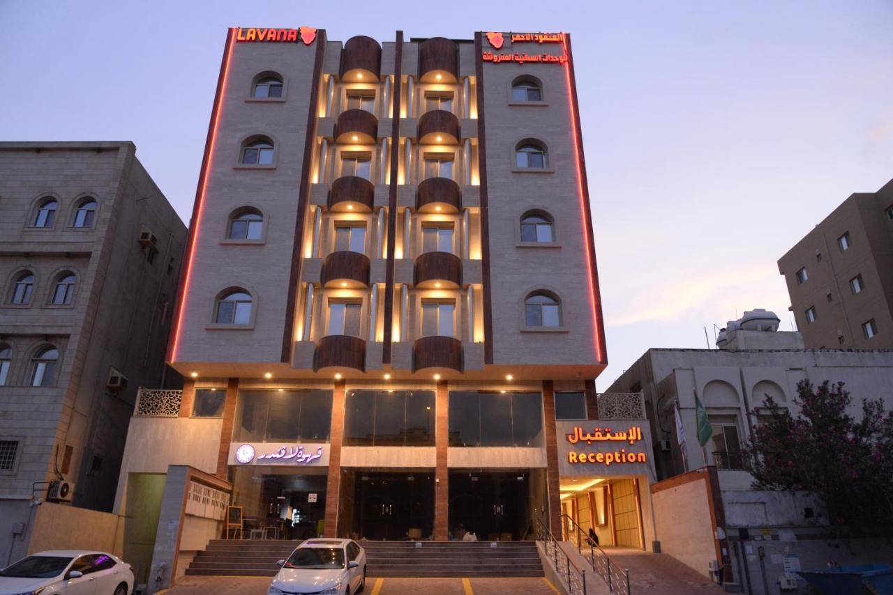 Lavana Al Salama Jiddah Esterno foto